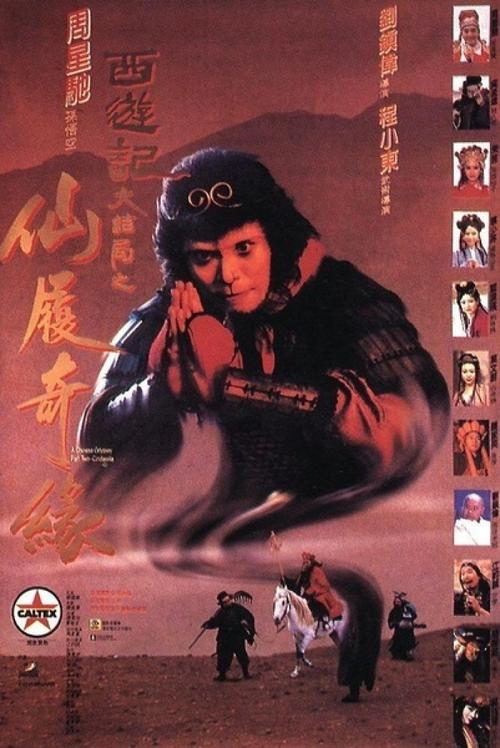 高中毕业证怎么制作